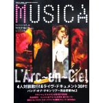 MUSICA 2008年04月号 Vol,12