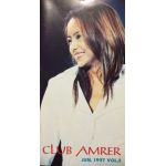 安室奈美恵  ファンクラブ会報 CLUB AMRER vol.05
