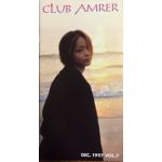安室奈美恵  ファンクラブ会報 CLUB AMRER vol.07