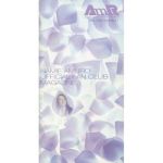 安室奈美恵  ファンクラブ会報 CLUB AMRER vol.11