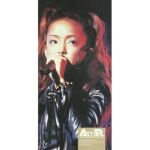 安室奈美恵  ファンクラブ会報 CLUB AMRER vol.15