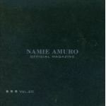 安室奈美恵  ファンクラブ会報 OFFICIAL MAGAZINE vol.020