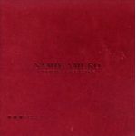 安室奈美恵  ファンクラブ会報 OFFICIAL MAGAZINE vol.021