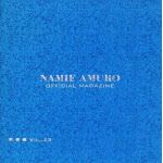 安室奈美恵  ファンクラブ会報 OFFICIAL MAGAZINE vol.023