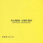 安室奈美恵  ファンクラブ会報 OFFICIAL MAGAZINE vol.029