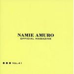 安室奈美恵  ファンクラブ会報 OFFICIAL MAGAZINE vol.041