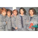 嵐(ARASHI)  ファンクラブ会報 No.010