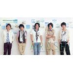 嵐(ARASHI)  ファンクラブ会報 No.049