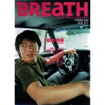 Mr.Children(ミスチル)  BREaTH　2002年06月号 Vol.25 Mr.children表紙