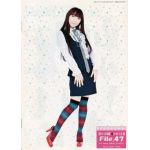 堀江由衣(ほっちゃん)  ファンクラブ会報 黒ネコ同盟 ひみつ文書 File.047