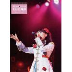 堀江由衣(ほっちゃん)  ファンクラブ会報 黒ネコ同盟 ひみつ文書 File.048