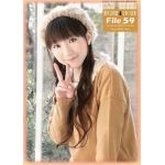 堀江由衣(ほっちゃん)  ファンクラブ会報 黒ネコ同盟 ひみつ文書 File.059