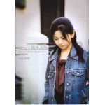 倉木麻衣(Mai-K)  ファンクラブ会報 You & Mai Vol.002