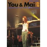 倉木麻衣(Mai-K)  ファンクラブ会報 You & Mai Vol.016