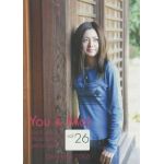 倉木麻衣(Mai-K)  ファンクラブ会報 You & Mai Vol.026