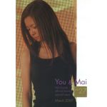 倉木麻衣(Mai-K)  ファンクラブ会報 You & Mai Vol.027