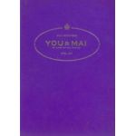 倉木麻衣(Mai-K)  ファンクラブ会報 You & Mai Vol.041