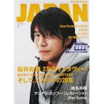Mr.Children(ミスチル)  ロッキングオンジャパン 2009年01月号 Mr.children表紙