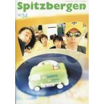 スピッツ(spitz)  ファンクラブ会報 Spitzbergen vol.034