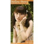 田村ゆかり(ゆかりん)  ファンクラブ会報 Mellow Pretty No.023