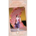 田村ゆかり(ゆかりん)  ファンクラブ会報 Mellow Pretty No.038