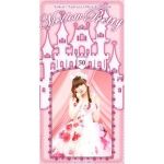 田村ゆかり(ゆかりん)  ファンクラブ会報 Mellow Pretty No.050