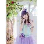 田村ゆかり(ゆかりん)  ファンクラブ会報 Mellow Pretty No.056