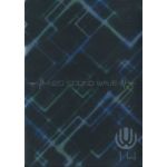 UVERworld(ウーバーワールド)  ファンクラブ会報 NEO SOUND WAVE vol.014