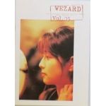 ZARD(坂井泉水)  ファンクラブ会報　WEZARD vol.005