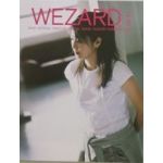 ZARD(坂井泉水)  ファンクラブ会報　WEZARD vol.021