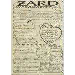 ZARD(坂井泉水)  ファンクラブ会報準備号　WEZARD vol.001