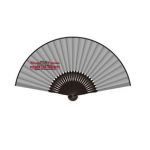 福山雅治(ましゃ) BROS. Presents 福山☆夏の大感謝祭 扇子