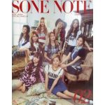 ファンクラブ会報  SONE NOTE 02