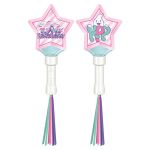 マジカルワンダーライト