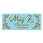 May J.(メイ・ジェイ) Tour 2014 ～Message for Tomorrow～ フェイスタオル【Blue】