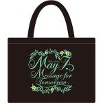 May J.(メイ・ジェイ) Tour 2014 ～Message for Tomorrow～ スウェットトート
