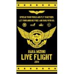 水樹奈々 NANA MIZUKI LIVE FLIGHT 2014 ビーチタオル