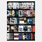ファンクラブ会報 FATHER&MOTHER 21周年祭 特別号