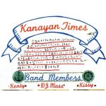 ファンクラブ会報  号外 kanayan times vol.010