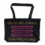 SEKAI NO OWARI(セカオワ) 炎と森のカーニバル-スターランド編- ナポレオントートバック