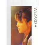 ZARD(坂井泉水)  ファンクラブ会報　WEZARD vol.051