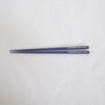 AAA(トリプルエー) AAA TOUR 2009?A depArture pArty? え～箸(黒)