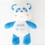 AAA(トリプルエー) アミューズメント景品 a-nation コラボBIG 3Lぬいぐるみ(白×青)