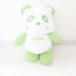 AAA(トリプルエー) アミューズメント景品 ふさふさBIGぬいぐるみ(緑)