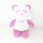 AAA(トリプルエー) アミューズメント景品 ふさふさBIGぬいぐるみ(紫)