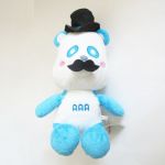 AAA(トリプルエー) アミューズメント景品 おひげのおすわりBIGぬいぐるみ(青)