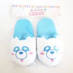 AAA(トリプルエー) アミューズメント景品 え～パンダスリッパ(青)