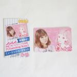 AAA(トリプルエー) その他 伊藤千晃　ミュージックカード1