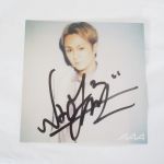 AAA(トリプルエー) その他グッズ サイン入りアザージャケット(浦田直也)