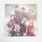 AAA(トリプルエー) その他グッズ アーティストカード